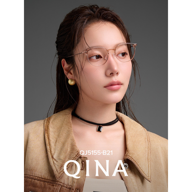 Gọng kính QINA QJ5155.B28.C